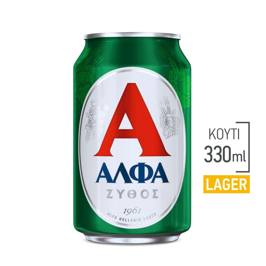 alfa-330ml